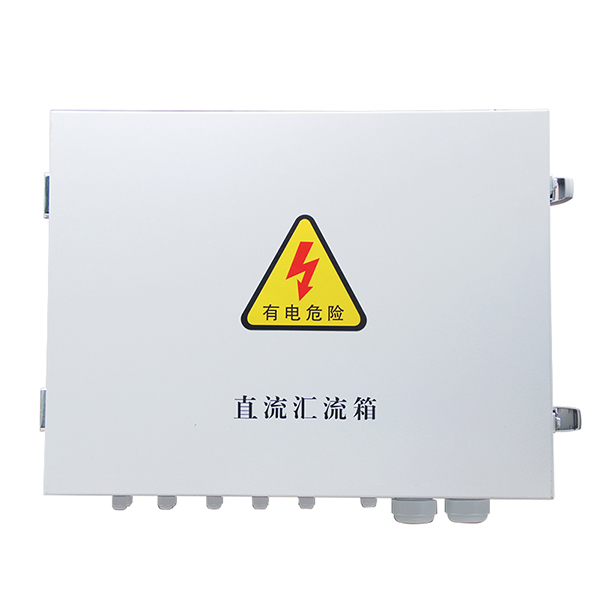 IP65 DC Solar PV Array Strings Combiny Combiner Box